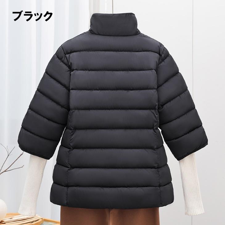 大きいサイズあり】 七分袖 コットン ダウン ジャケット レディース
