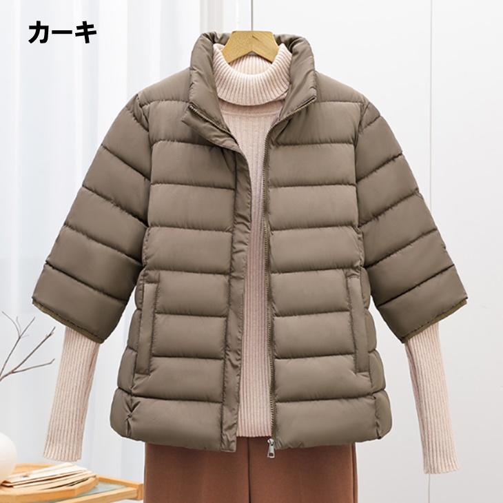 新品⭐️アディダス 秋冬ゴルフウェア ダウン 中綿 セット レディース