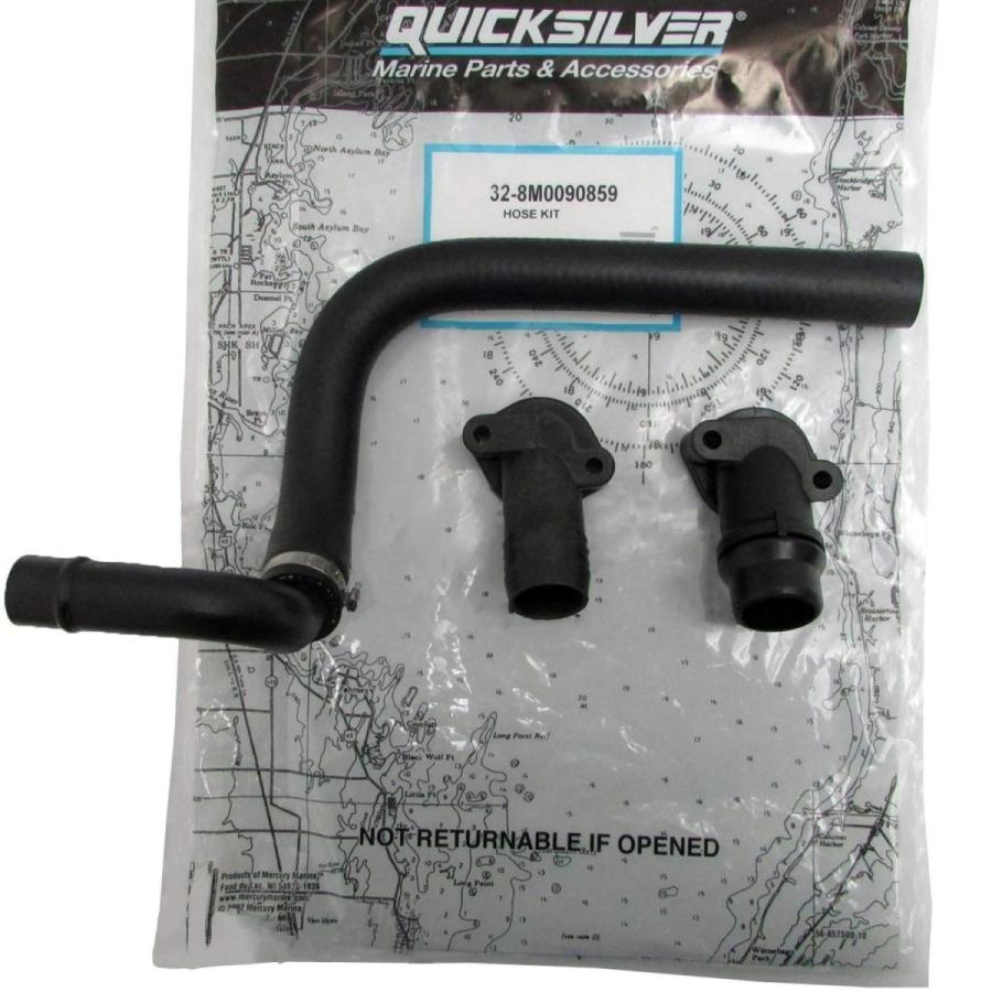 55 以上節約 Mercury Mercruiser 32 8m Hose Kit Made By Mercury Mercruise 注目ブランド Blog Lonolife Com