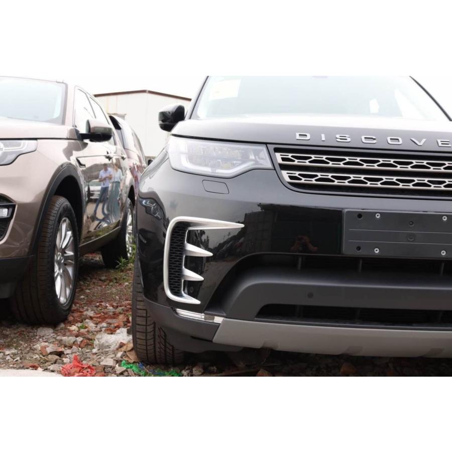 爆売り Rqing For Land Rover 17 18 19 Discovery 5 Chrome Front Fog Light 注目ブランド Cih Dev Humbird Com