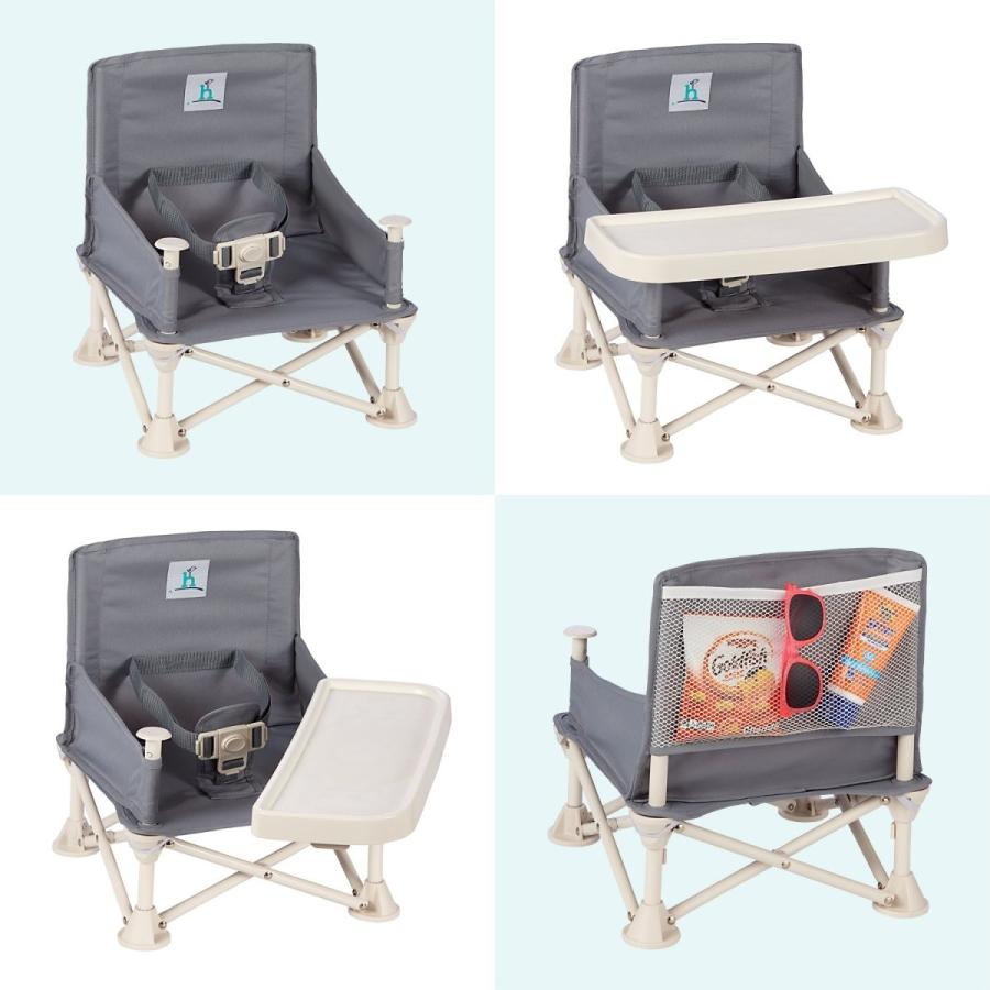 baby folding chair with tray