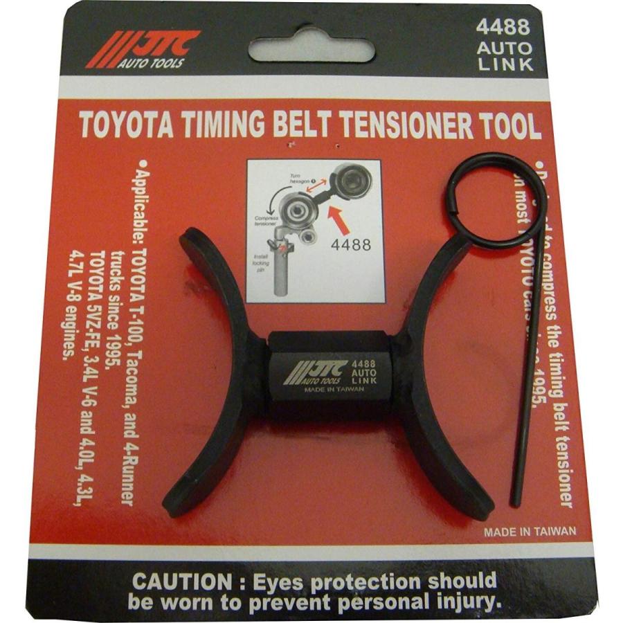 注目ブランド Timing Belt Tensioner Tool Compatible With Toyota By Jtc 44 005 U 36hal01 通販 Yahoo ショッピング 爆安プライス Gyrosgymnastics Com