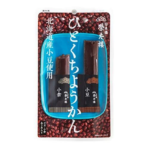 榮太樓 ひとくちようかん 4本 (小豆×2本、小倉×2本) ×10個