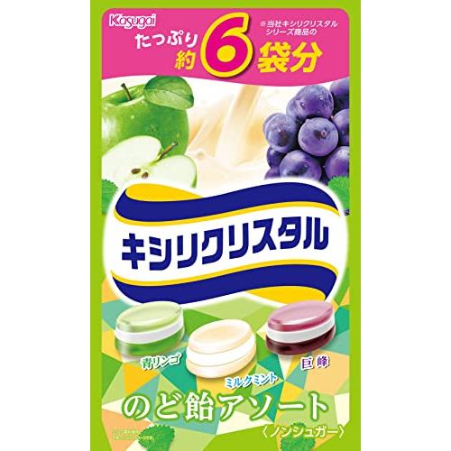 春日井製菓 キシリクリスタルボリュームパックのど飴アソート 433g