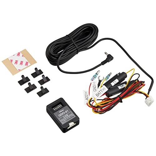 セルスター (CELLSTAR) セルスター製ドライブレコーダー専用オプション 常時電源コード GDO-41 3極DCプラグ/2A 12/24V対応