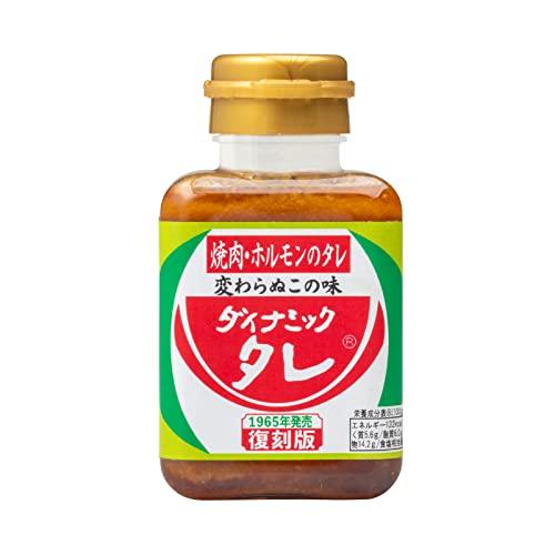 ダイナミックタレ 復刻版 焼肉ホルモンのタレ 180g 焼肉のたれ 焼肉のタレ 味噌ダレ 味噌タレ 味噌だれ にんにく 和歌山 (1本)