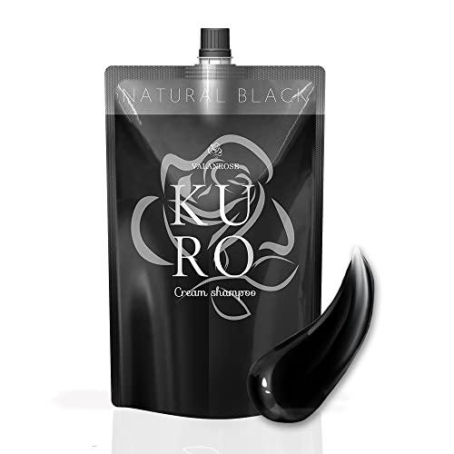 KURO クリームシャンプー ダークブラウン 3個セット｜Yahoo!フリマ（旧