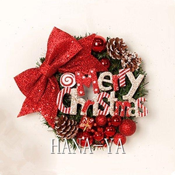ポイント10倍 22新作クリスマスリース キレイ 2色 装飾 Christmas 法人用 店舗用 壁掛け 50cm おしゃれ 玄関飾り クリスマス飾り ドア飾りリボン リース カラー レッド Www Tin Fateta Ipb Ac Id