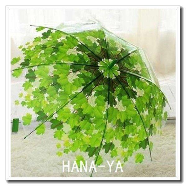 アンペア 文字 無力 雨傘 安い Tokyo Toshinkai Jp