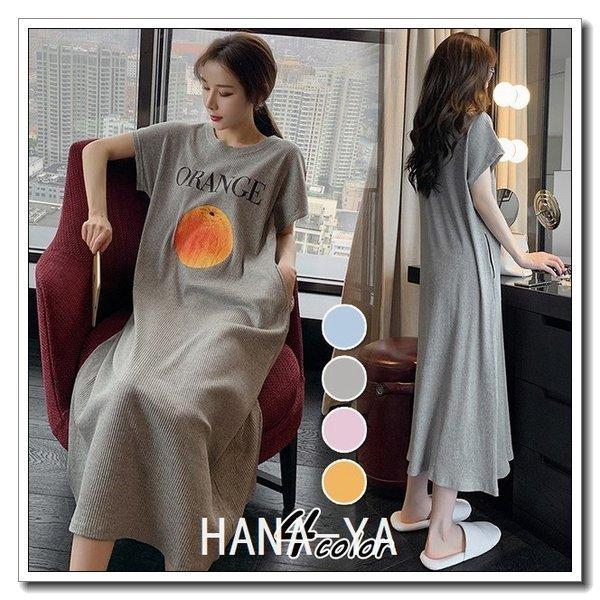 激安通販販売 ネグリジェ レディース 春夏パジャマ 半袖ワンピース ロングネグリジェ モーダル 果物柄 ナイトロープ可愛い ルームウェア 寝巻き 部屋着 ゆったり