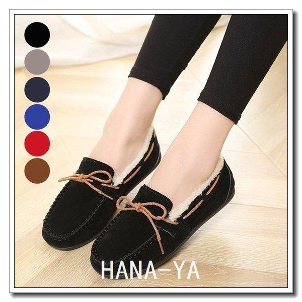 261円 良好品 ファー フラットシューズ レディース 靴 シューズ おしゃれ 可愛い