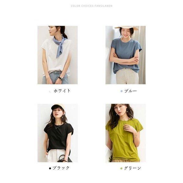Tシャツ レディース きれいめ 40代 春夏 上品 半袖tシャツ フレンチスリーブ Tシャツ ブラウス 綿 白トップス 4色 オシャレ 韓国風 ゆったりカットソー 芸能人愛用