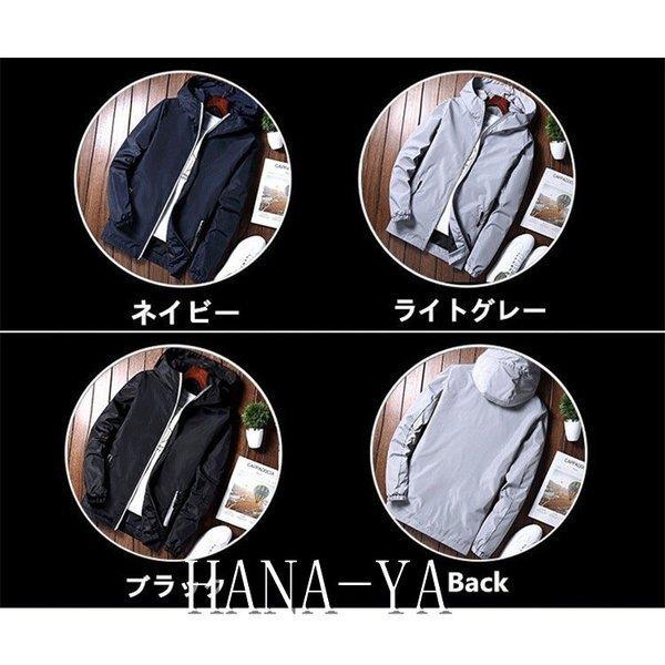 第1位獲得 ジャケット メンズ ジャケット ブルゾン ナイロンジャケット メンズ コーチ メンズ ジャケット ブルゾン ナイロンジャケット メンズ コーチジャケット メンズ ジャケット リアルコンテンツ ストリート系 ファッション 17春夏 新作 Www Threeriversofs Com