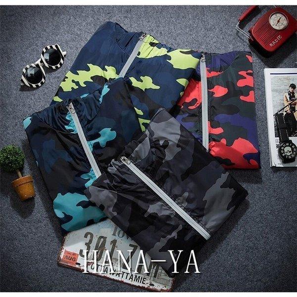 最大の割引 ジャケット メンズ ジャケット ブルゾン ナイロンジャケット メンズ コーチ メンズ ジャケット ブルゾン ナイロンジャケット メンズ コーチジャケット メンズ ジャケット リアルコンテンツ ストリート系 ファッション 17春夏 新作 Www Threeriversofs Com