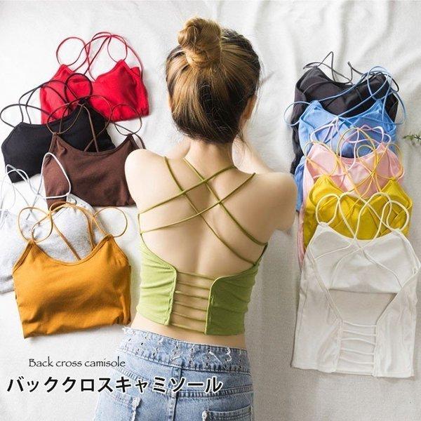バッククロスキャミソール レディース レイヤード 春 おしゃれ ゆったり レース 通勤 通学 カジュアル 可愛い キレイめ オフィス インナー 春新作 経典ブランド