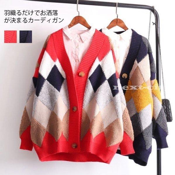 ニットカーディガン レディース チェックカーディガン カジュアルカーディガン 春物 羽織り トップス 切替 ルーズ ゆったり Hezekglntg レディースファッション Ladosur Cl