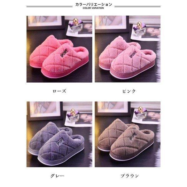 最新のデザイン ボアスリッパ レディース ファー 安い ルームシューズ 秋冬 かわいい 裏起毛 厚手 もこもこ ふわふわ おしゃれ シンプル あったか 室内履き サンダル カラー グレー