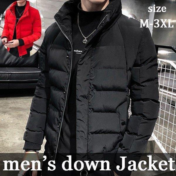 ダウンコート メンズ ショート丈 ダウンジャケット 無地 中綿ジャケット 防寒 防風 高品質 暖かい オフィス 通勤 Tkdj01omr8 メンズファッション Www Velver Hu