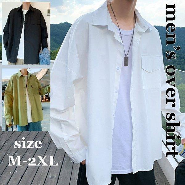 メンズファッション サントスピンク シャツ メンズ 長袖シャツ 無地 カジュアルシャツ シャツ 開襟シャツ カジュアル おしゃれ 大きいサイズ 春 夏 秋 M6z4lhzhpb Autoalta Lt