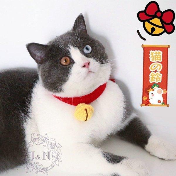 猫 ねこ おしゃれ かわいい つなぎ よだれかけ インスタ映え クリスマス スタイ ペット服 ペット用品 人気 可愛い 小型犬 鈴 100 品質保証 スタイ