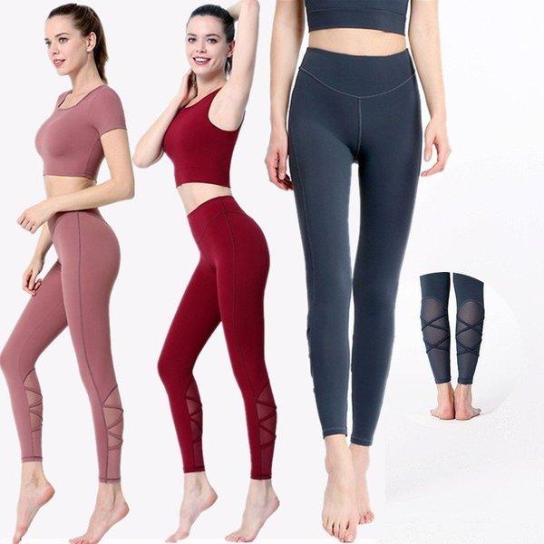 新作モデル レディース ヨガレギンス新作 ヨガウェア 大きいサイズ パンツスポーツウェア ホット ズンバウエア 用品 ウェア ジム さらし ランニング 安い おしゃれ ヨガパンツ Www Sustentec Com Br