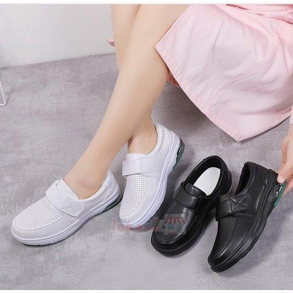 レビューを書けば送料当店負担 疲れない 黒 ナースシューズ 白 New 立ち仕事靴 レディースナースシューズ マジックタイプスニーカー 履きやすい 看護靴 医療靴 22 5cm 26cm Discoversvg Com