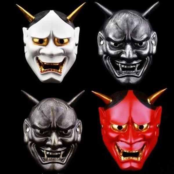 カーキ インディゴ ハロウィン 21 般若のお面 樹脂 仮面 鬼 コスプレ はんにゃ 能面 お祭 節分 マスク 和風 Cosplay 仮装パーティ 舞踏会 Hanagrocare Com