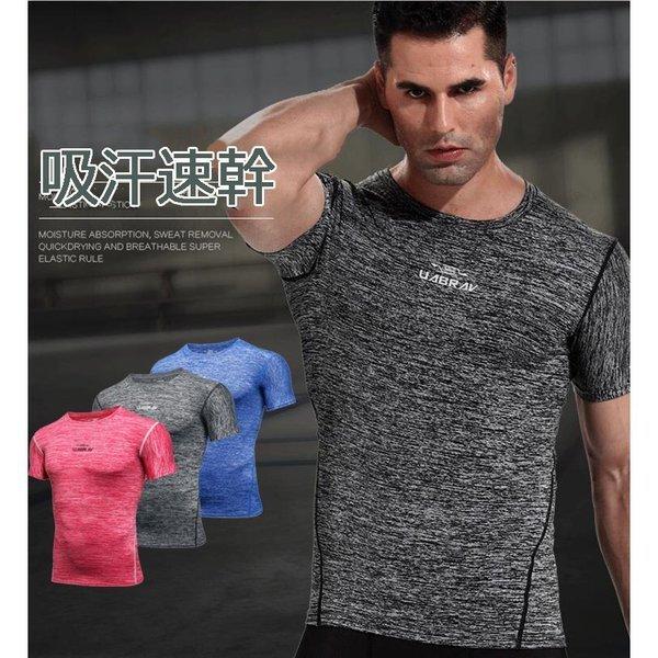 本物保証 メンズ コンプレッションウェア トレーニング 通気防臭 スポーツ ランニング パーカー 半袖シャツ Tシャツ 吸汗速乾