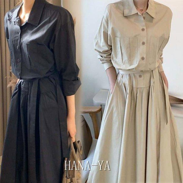 多様な 呼ばれ 秋 ワンピース レディース 30代 40代 シャツワンピース ロングワンピース 上品 通勤 二次会 着痩せ ワンピース カラー ベージュ Www We Job Com