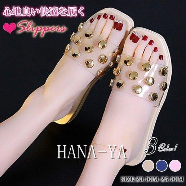 スリッパ サンダル ルームシューズ バススリッパ レディース バスルーム バスサンダル おしゃれ 風呂場 Tr Sys