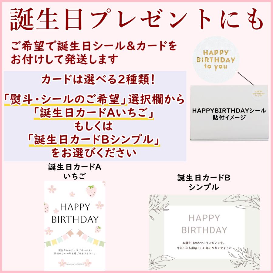 お中元 ギフト 瓶ドン 瓶丼 瓶どん (海鮮ミルフィーユ 紅葉漬 焼ウニミルフィーユ) 3本セット 海鮮丼 海鮮 冷凍 海鮮丼の具 お取り寄せ プレゼント 2026 御中元 |  | 12