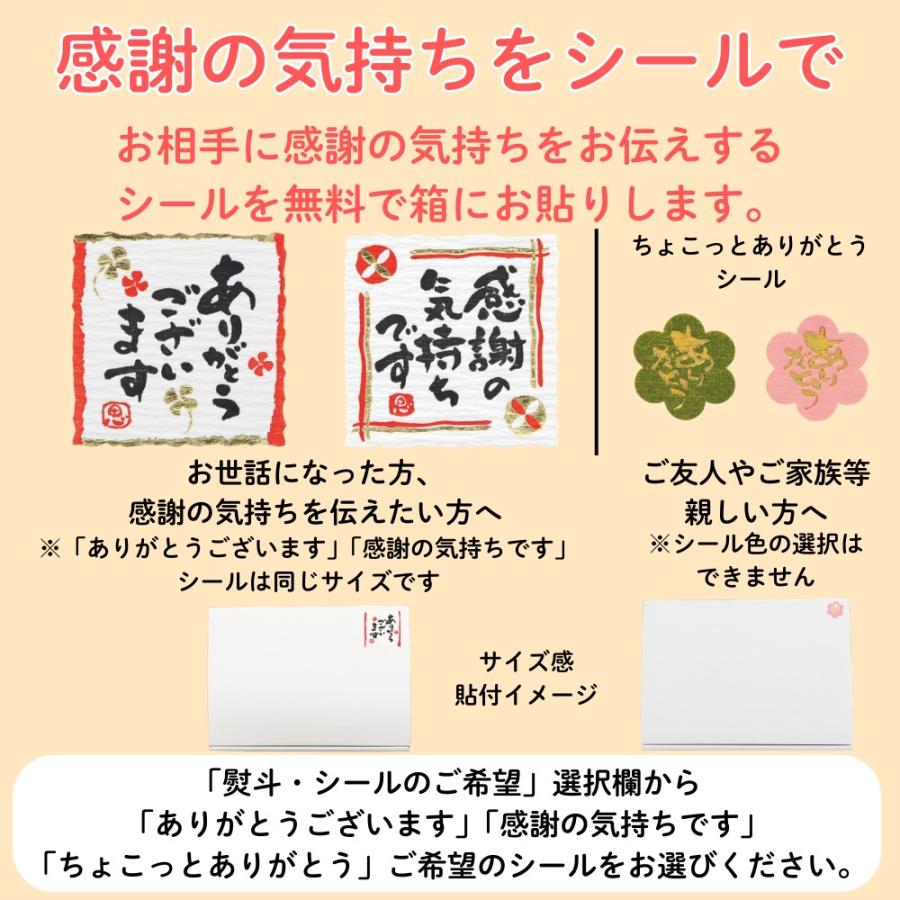 お中元 ギフト 瓶ドン 瓶丼 瓶どん (海鮮ミルフィーユ 紅葉漬 焼ウニミルフィーユ) 3本セット 海鮮丼 海鮮 冷凍 海鮮丼の具 お取り寄せ プレゼント 2026 御中元 |  | 13