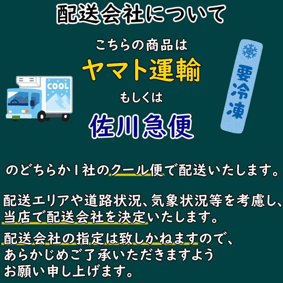 お中元 ギフト 瓶ドン 瓶丼 瓶どん (海鮮ミルフィーユ 紅葉漬 焼ウニミルフィーユ) 3本セット 海鮮丼 海鮮 冷凍 海鮮丼の具 お取り寄せ プレゼント 2026 御中元 |  | 14