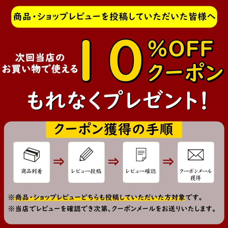お中元 ギフト 瓶ドン 瓶丼 瓶どん (海鮮ミルフィーユ 紅葉漬 焼ウニミルフィーユ) 3本セット 海鮮丼 海鮮 冷凍 海鮮丼の具 お取り寄せ プレゼント 2026 御中元 |  | 15