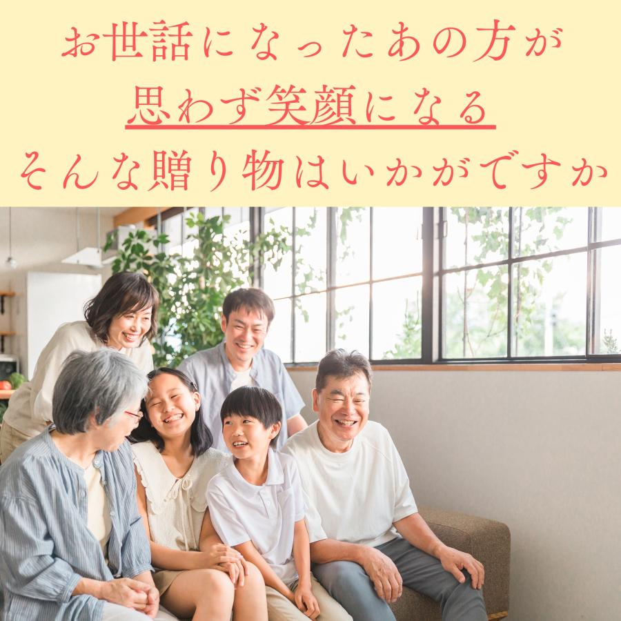お中元 ギフト 瓶ドン 瓶丼 瓶どん (海鮮ミルフィーユ 紅葉漬 焼ウニミルフィーユ) 3本セット 海鮮丼 海鮮 冷凍 海鮮丼の具 お取り寄せ プレゼント 2026 御中元 |  | 01