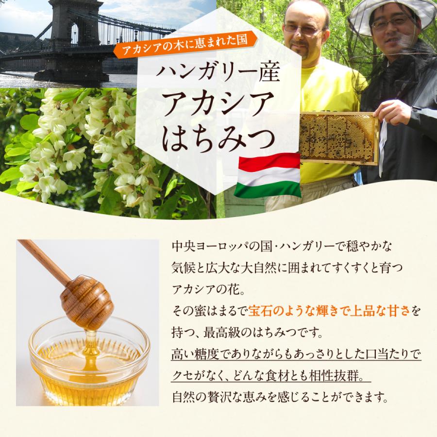 熊手のはちみつ アカシアはちみつ 1kg ポリ ルーマニア 熊手のはちみつ アカシアはちみつ 1kg ポリ ルーマニア