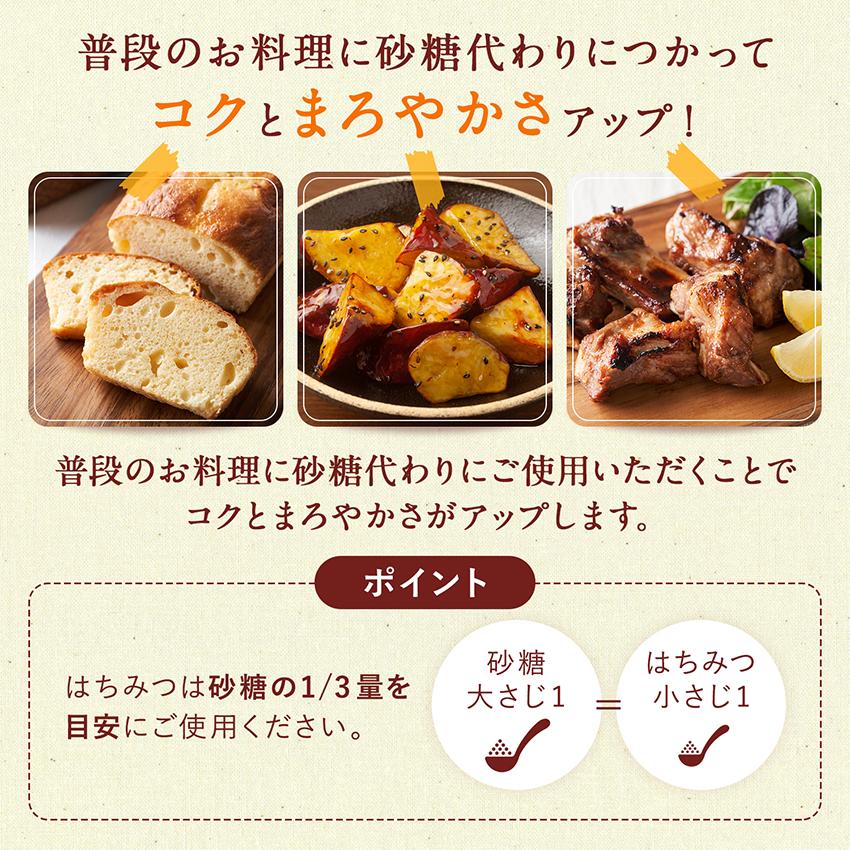 熊手のはちみつ はちみつ カナダ産 蜂蜜 1.2kg（結晶タイプ）純粋蜂蜜