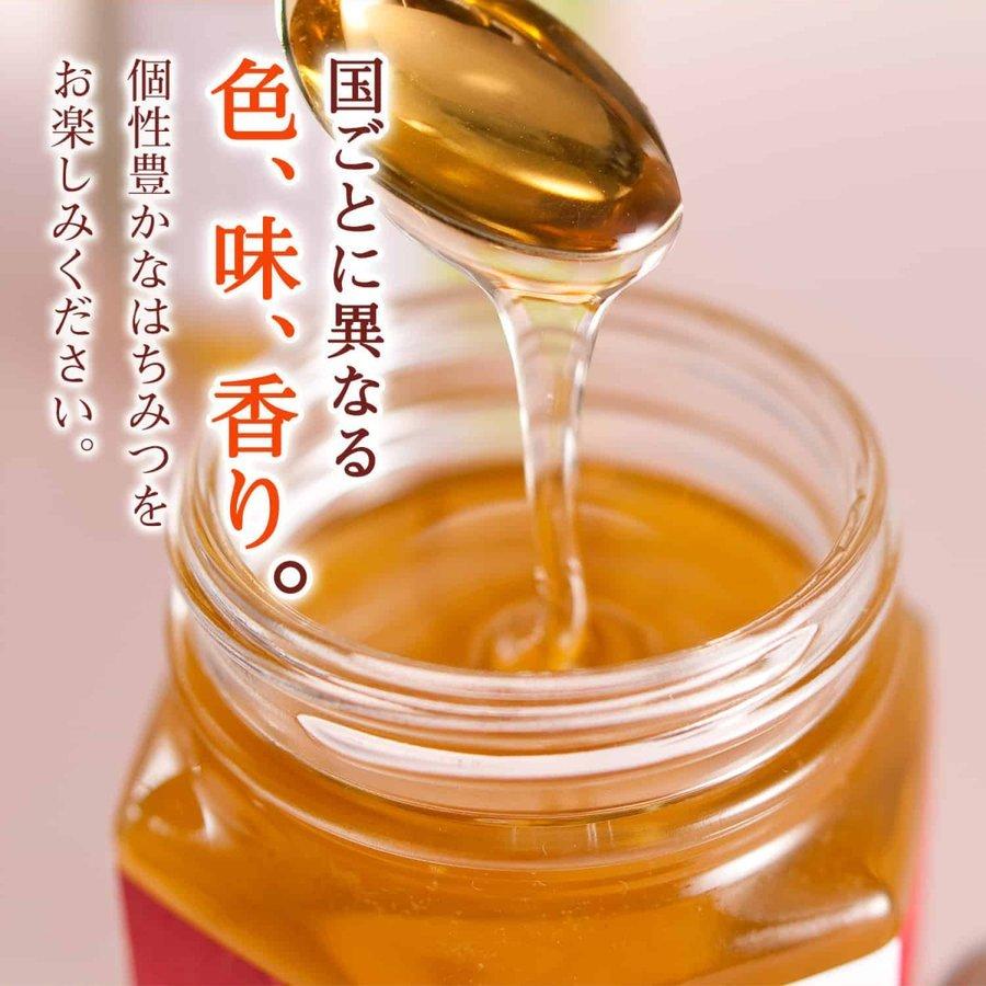 父の日 健康ギフト 毎日飲める酢 送料無料 蜂蜜の専門家厳選はちみつ 選べるセット｜38kumate｜04