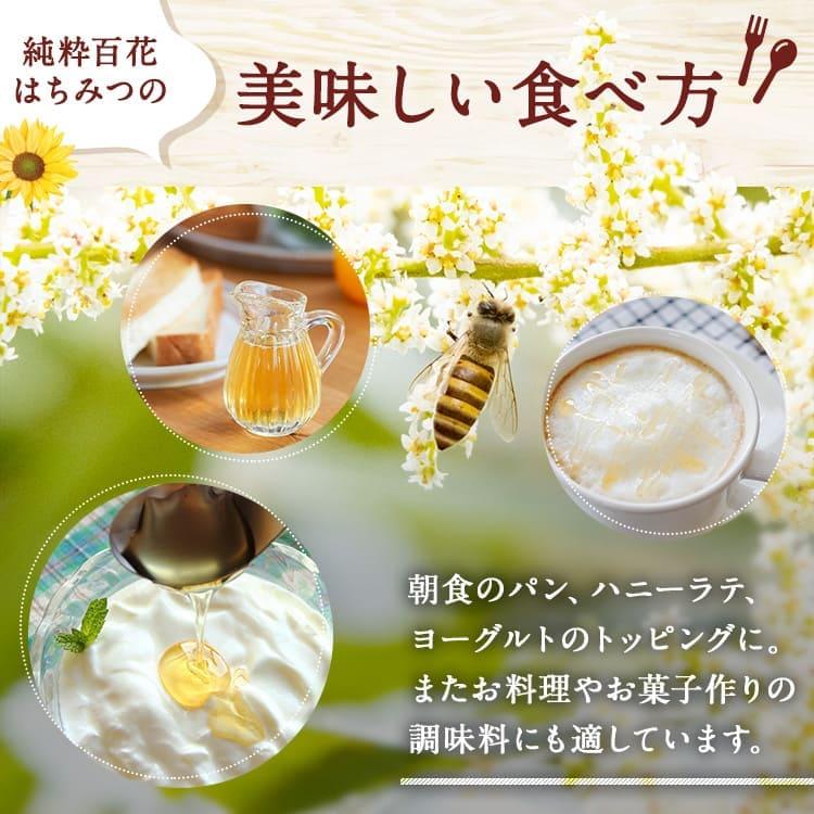 熊手のはちみつ はちみつ 業務用 ウクライナ産純粋蜂蜜 2kg 純粋蜂蜜