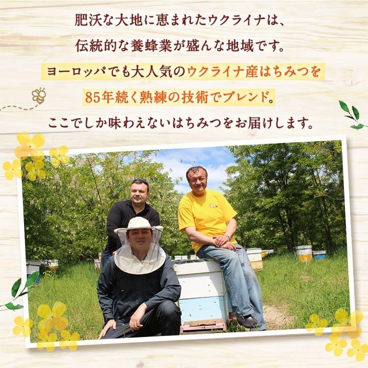 はちみつ 業務用 ウクライナ産純粋蜂蜜 2ｋｇ 純粋蜂蜜 送料無料 爆買 | 熊手のはちみつ | 10