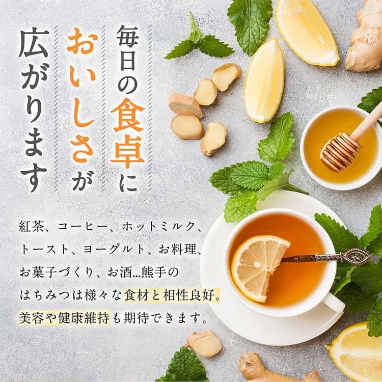 はちみつ 業務用 ウクライナ産純粋蜂蜜 2ｋｇ 純粋蜂蜜 送料無料 爆買 | 熊手のはちみつ | 16