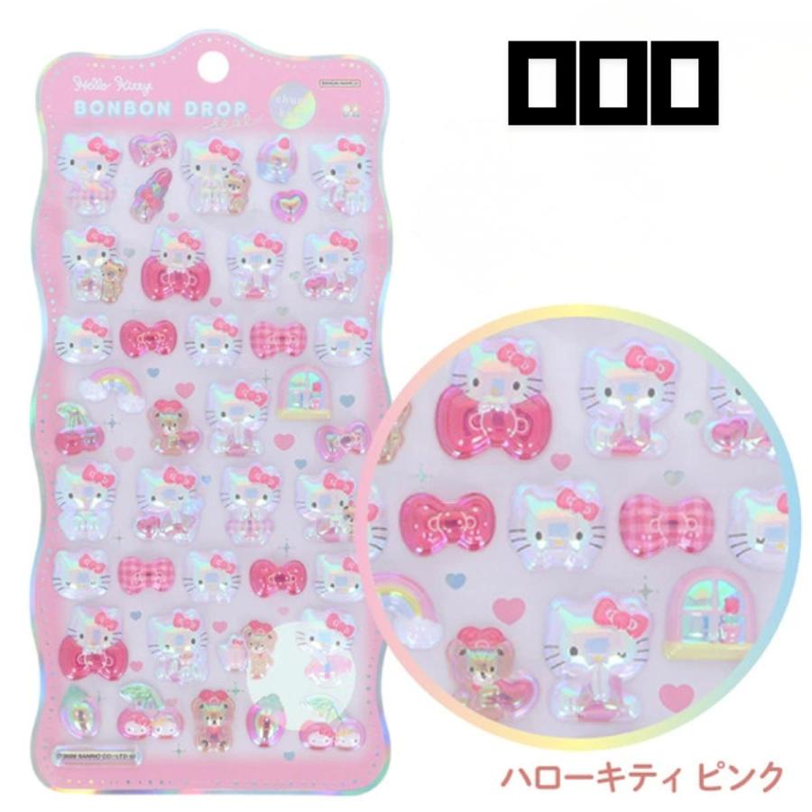 サンスター文具 【 正規品 】 ボンボンドロップシール churukira