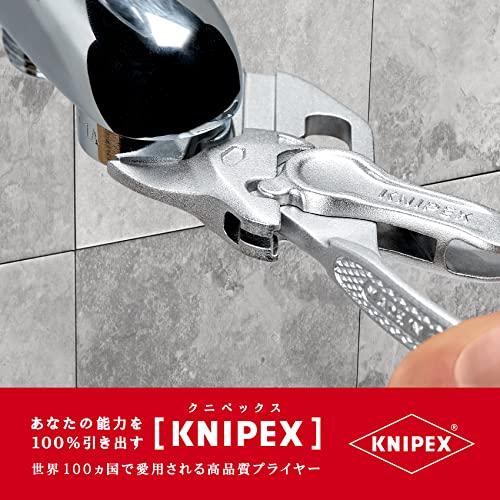 道具、工具 KNIPEX クニペックス 手のひらサイズ プライヤーレンチXS Pliers Wrench XS 8604-100BK