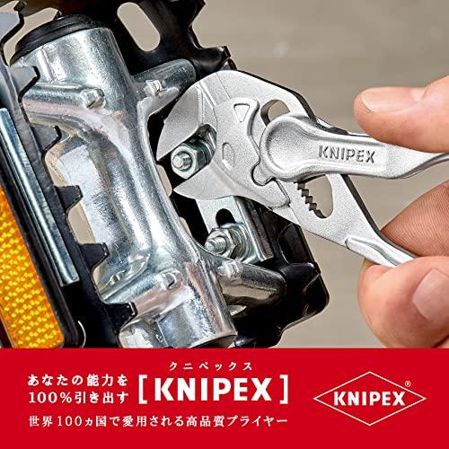 道具、工具 KNIPEX クニペックス 手のひらサイズ プライヤーレンチXS Pliers Wrench XS 8604-100BK