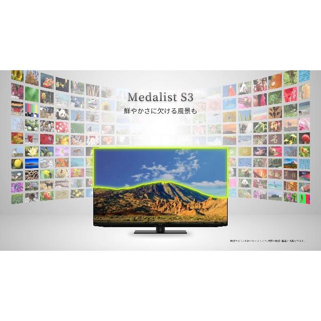 シャープ 50V型 4K 液晶 テレビ AQUOS 4T-C50EL1 Google TV