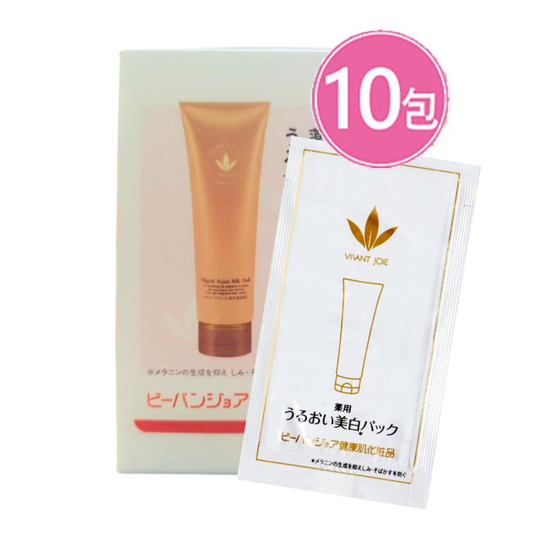 o70204017ジョアエコ280MK 薬用オウゴンアクアパック 200g ×2 VIVANT JOIE（ビーバンジョア） ジョアエコ 280MK 薬用オウゴンアクア