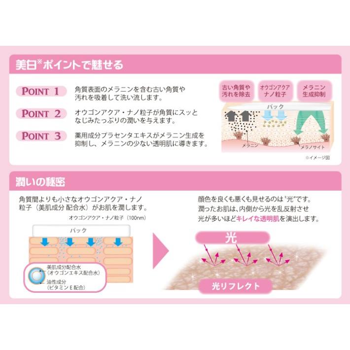 VIVANT JOIE ビーバンジョア ジョアエコ 280MK 薬用オウゴン VIVANT JOIE ビーバンジョア ジョアエコ 280MK 薬用オウゴン