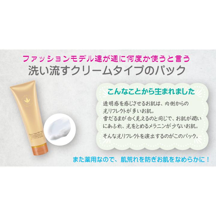 VIVANT JOIE ビーバンジョア ジョアエコ 280MK 薬用オウゴン VIVANT JOIE ビーバンジョア ジョアエコ 280MK 薬用オウゴン