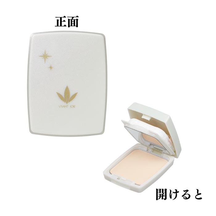 UV光リフレクトパウダー JE411Y ケース付き ビーバンジョア 爆買