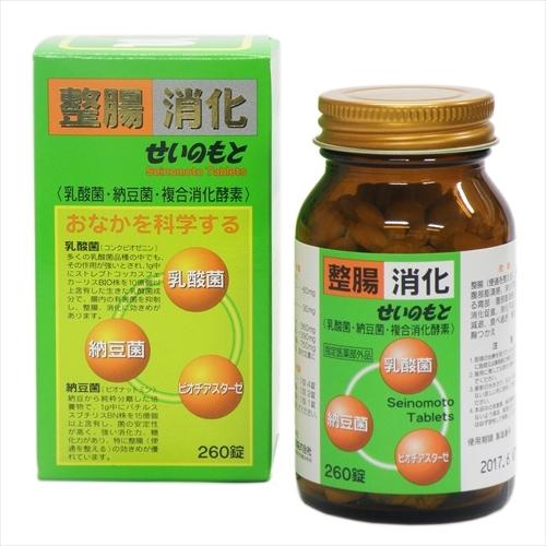 整腸消化薬 せいのもと 260錠 [指定医薬部外品] : サンキューみつや